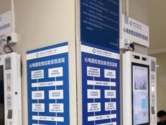 -重庆医科大学附属第一医院(本部)