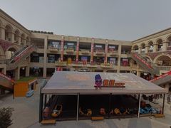 -王府井奥莱临潼小镇(临潼店)