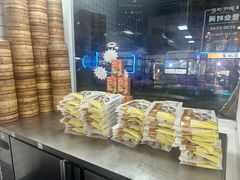 -百年尹氏汤包(湖南路狮子桥店)