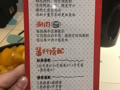 -南城十里潮汕鲜牛火锅·鲜虾生滚粥(融汇老商埠店)