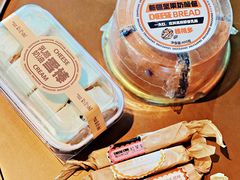 -葡萄树蛋糕(友好店)