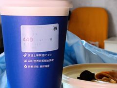-瑞幸咖啡(中国移动斜西街店)
