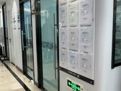 -牙博士口腔品牌连锁(城区店)