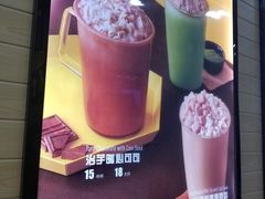 -快乐柠檬happylemon(丰台万达广场店)