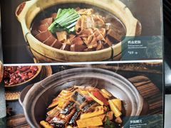 -金龙·打边炉(武进路店)