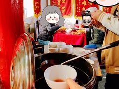 -吕家米皮