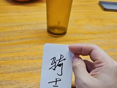 -火星工厂·桌游·团建聚会·轰趴馆(厦滘店)
