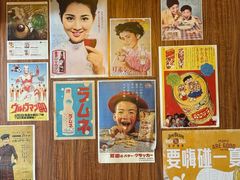 -烧鸟横丁(联发文创口岸店)
