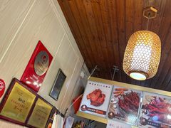 -鸡脚旮旯平江路店
