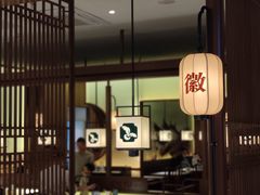 -永旺梦乐城(金银潭店)