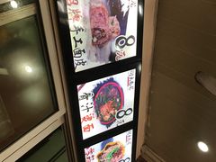 -小竖点徽派卷面皮(洪都店)