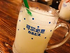 -雷屋日式料理(沈安小区店)