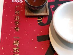 -虾饺妹·酒家(海珠广场店)