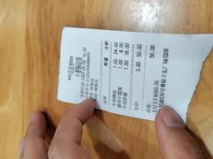 -小姜锅贴(凤凰街店)