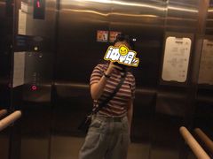 -绍兴鉴湖君澜大酒店