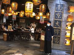 -南京大牌档(香港广场店)