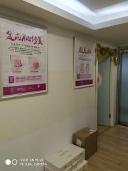 -康乃馨·馨悦佳人(鹭江店)