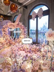 -迈瑞米求婚策划(静安店)