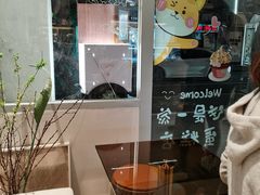 -LING 法式甜品(茂名北路店)