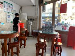 -阿三麻蓉汤圆(顺光大厦店)