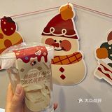光速喝上圣诞节第一杯奶茶‼