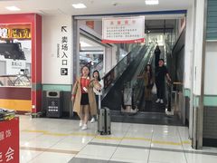 -大润发(王庄店)