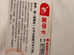-海底捞火锅(铂澜大象城店)