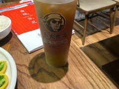 -茶太良品·京派茶饮(天河城店)