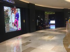 -宝龙城(杭州滨江店)