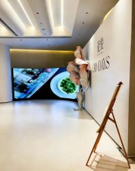-爱悦月子·时光(武侯店)