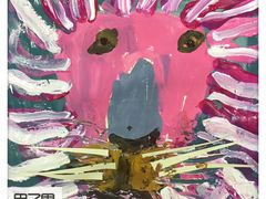 -甲乙果 美术书法(通州校区)