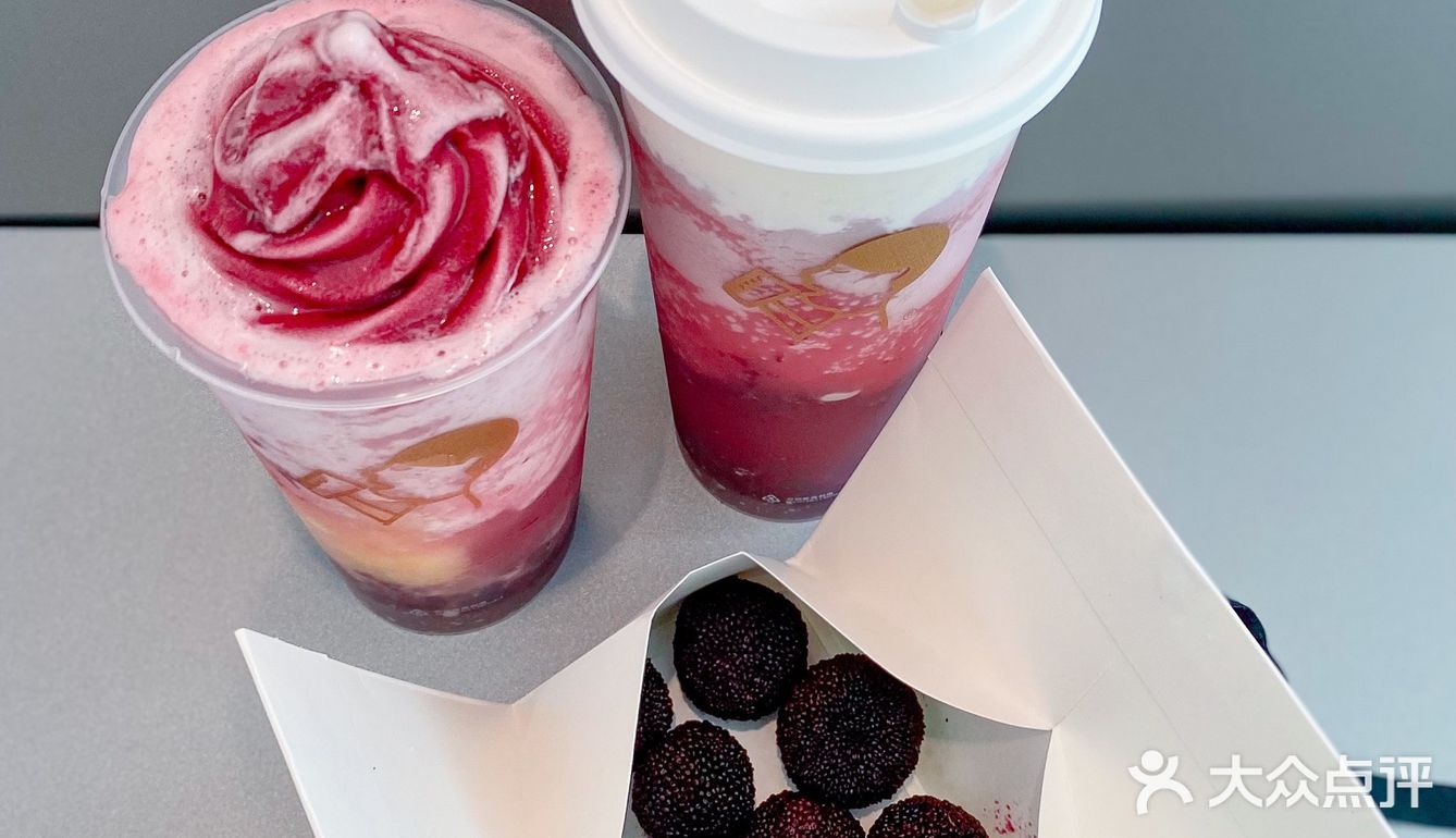 喜茶杨梅雪芭上线