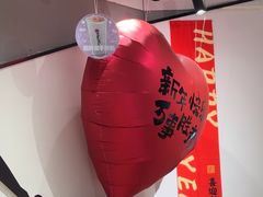 -鲜芋仙(南开大悦城店)