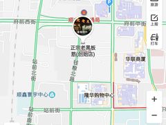 -老黑板筋(顺义总店)