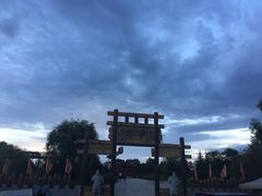 -青峰峡国家森林公园