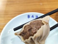 -聚成源(芦庄店)