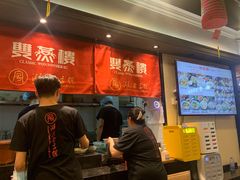 -双燕楼·手工馄饨·汤面小吃(世纪汇店)