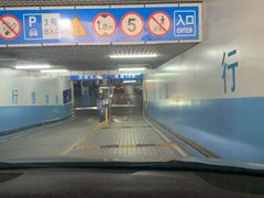 -金玉兰广场·停车场