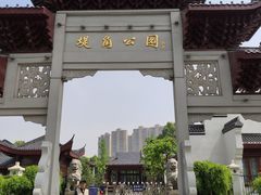-堤角公园