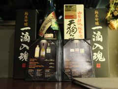 串鑫-串鑫