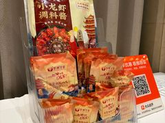 -於氏虾神(盱眙总店)