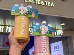 -新加坡斯味洛·鲜奶茶(石牌东店)
