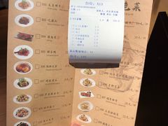 菜单-江湖情酸菜鱼(万菱汇店)