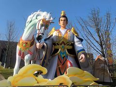 -武汉园博园(武汉自然博物馆)