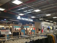 -上品折扣(回龙观店)