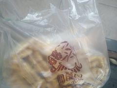-闻酥园(大慈寺店)