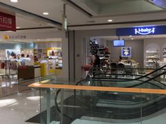 -麦凯乐(尚志大街店)