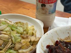 李子园-如意香辣鸡架(总店)