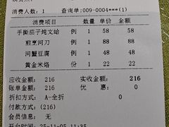 -小时候2013(瀚新店)