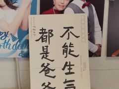 -白箱照相馆·外拍
